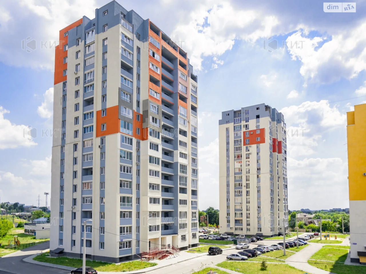 Продажа Квартира Центр