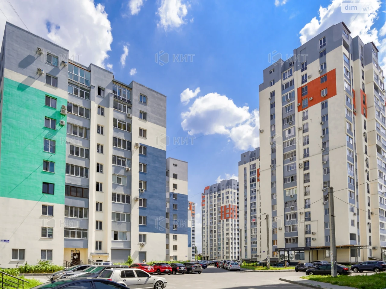 Продажа Квартира Центр
