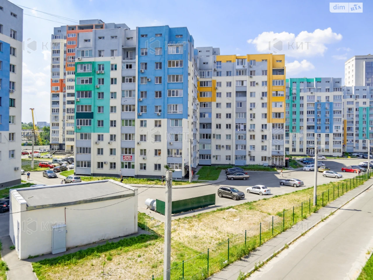 Продажа Квартира Центр