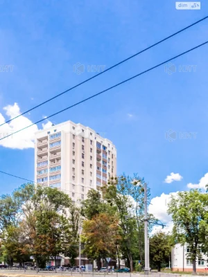 Apartment for Sale: Red Ray