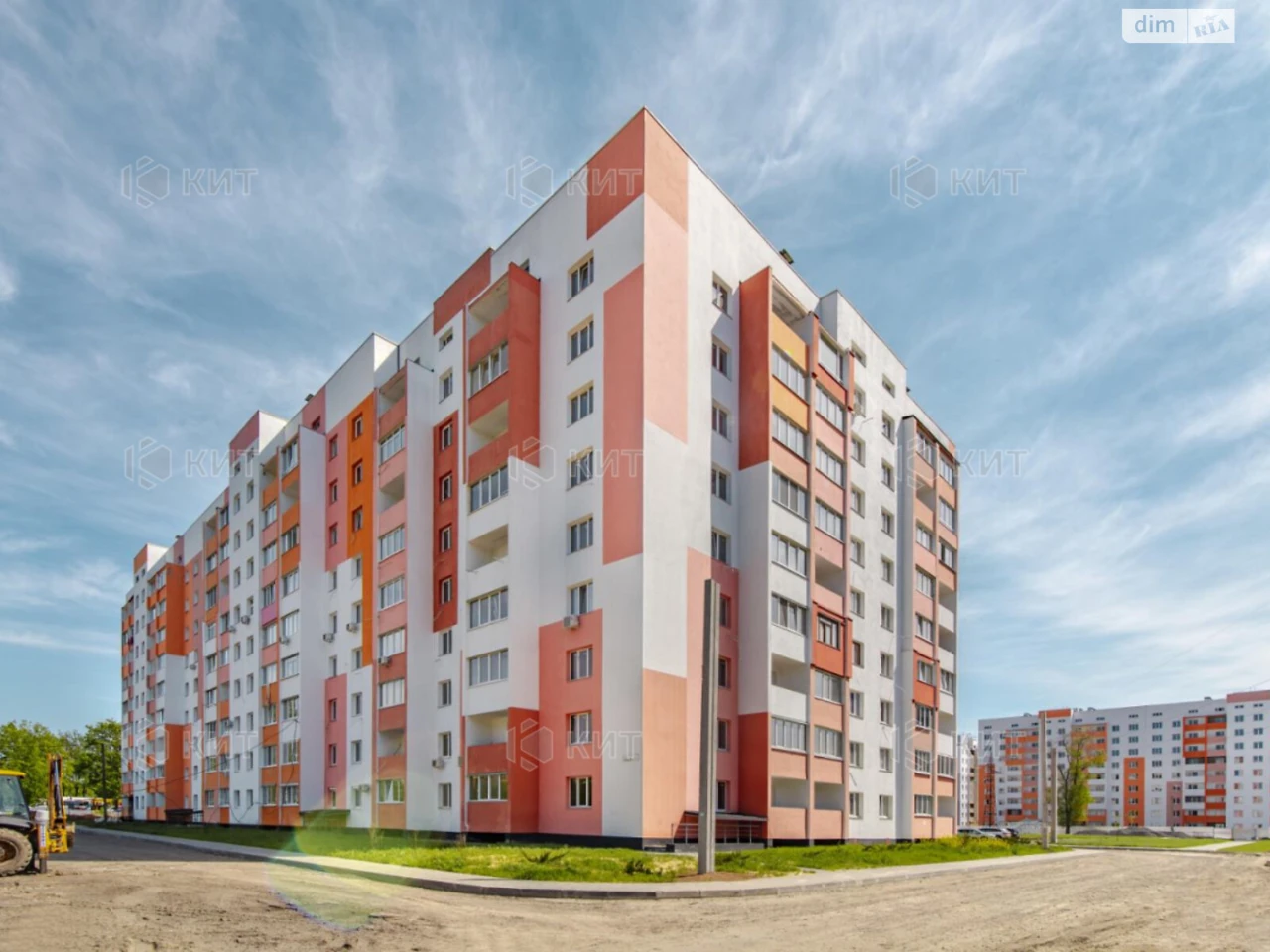 Продажа Квартиры ХТЗ