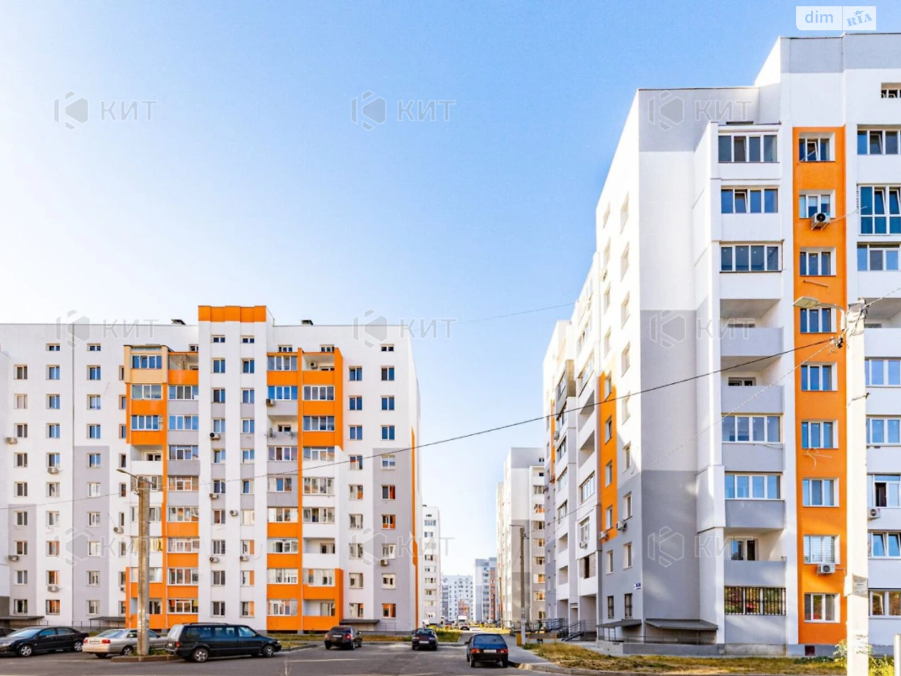 Продажа Квартиры ХТЗ