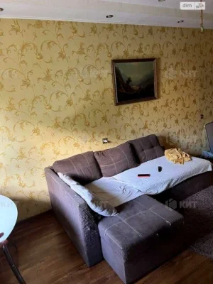 Продажа Квартиры Павлово Поле
