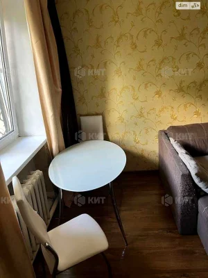 Продажа Квартиры Павлово Поле