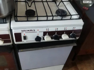 Довгострокова Оренда Кімната Солдатська Слобідка