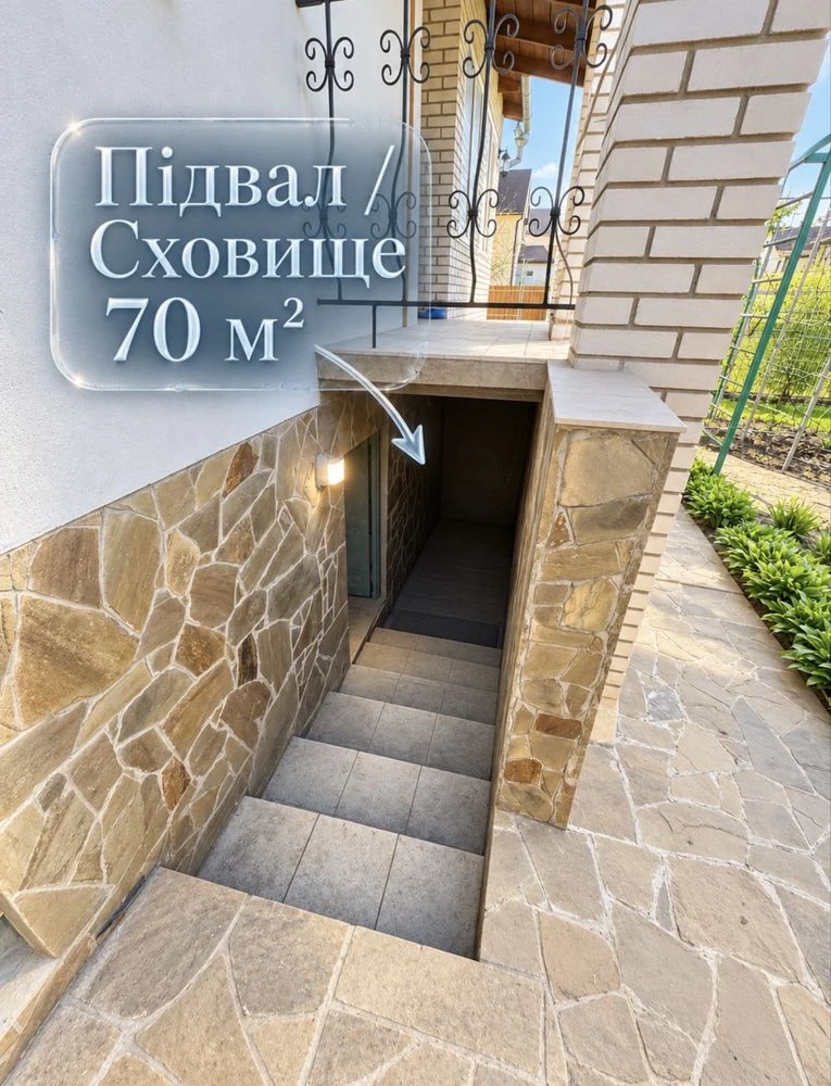 продам будинок Бровари, зелена поляна ,