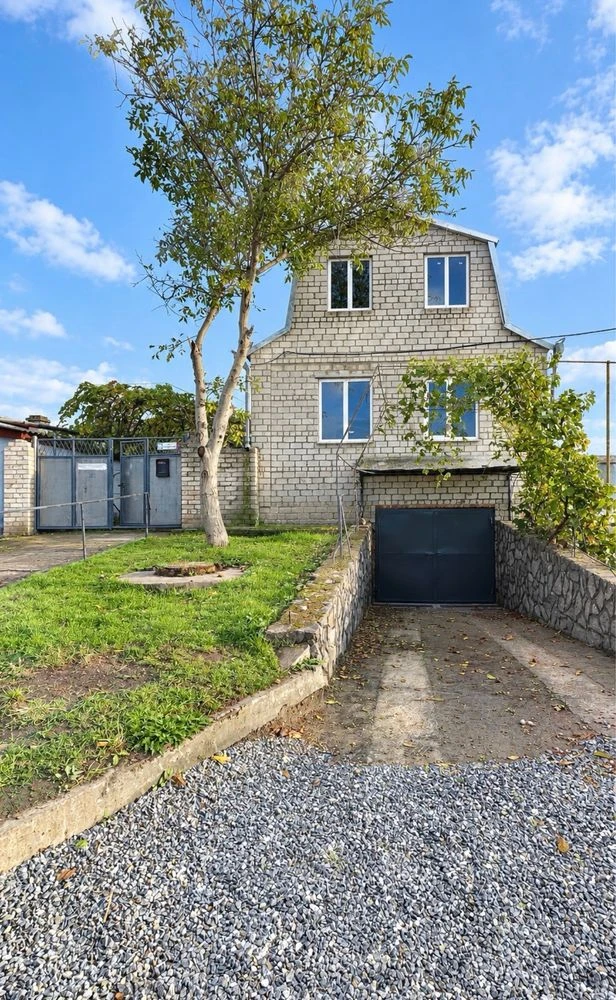 House in the city center of Nova Odessa
