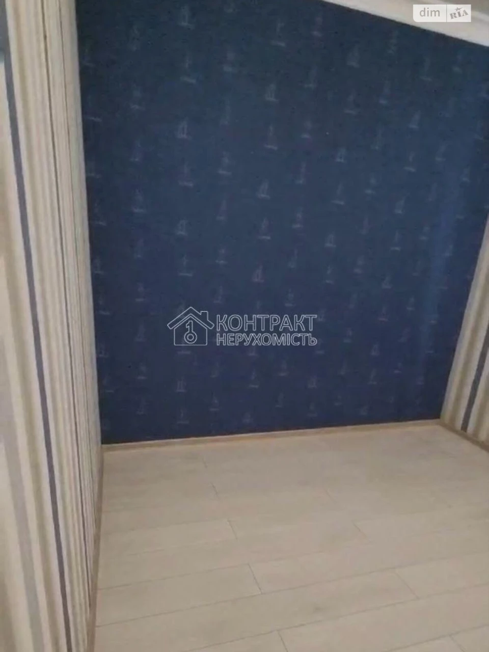 Продаж Дім Нова Баварія