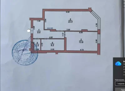 Доступна ціна! 1-кімнатна новобудова, чорнові роботи!