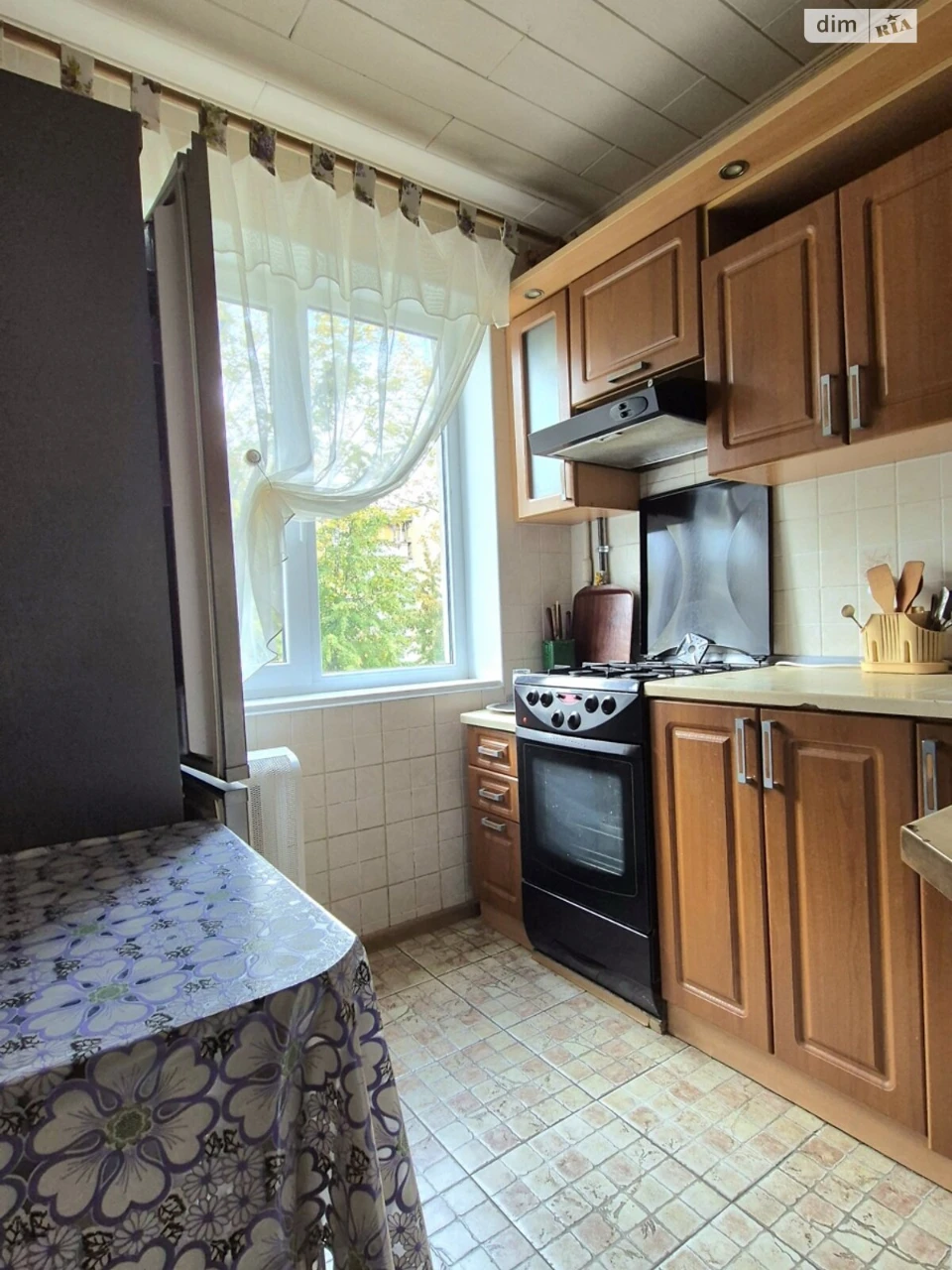 Sale Apartment Saltivskyi