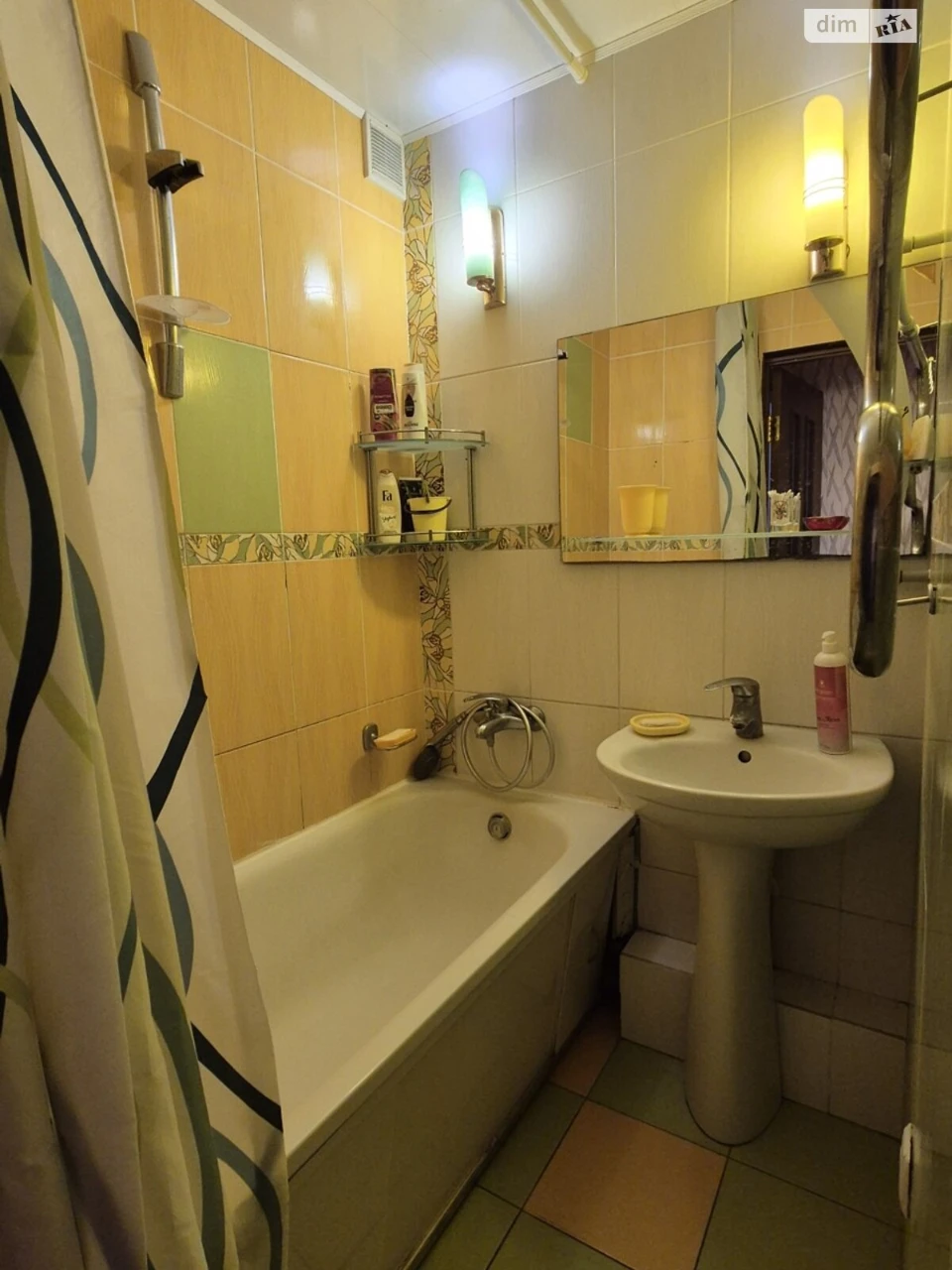 Sale Apartment Saltivskyi