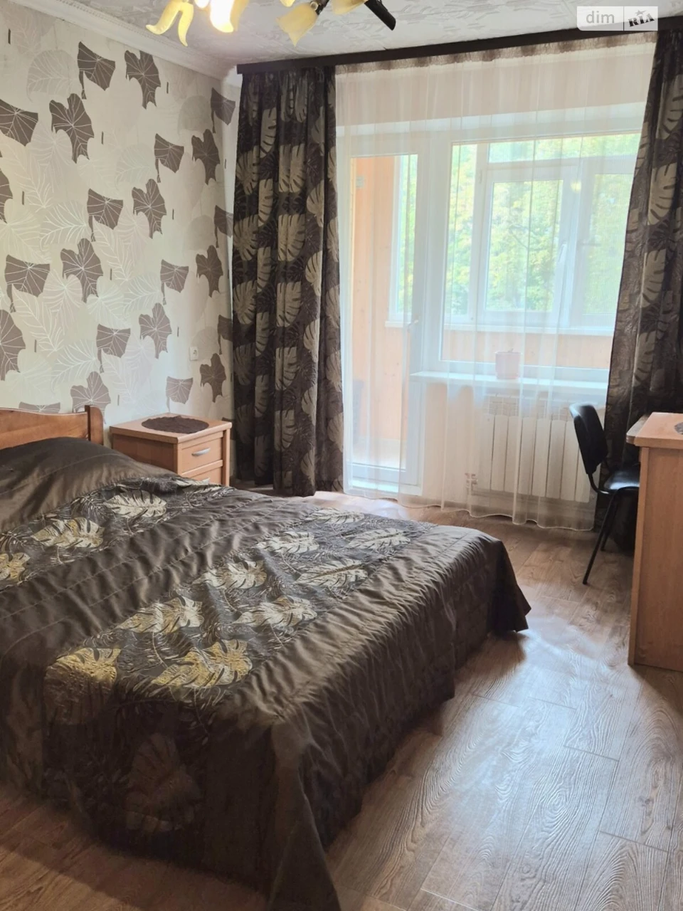 Sale Apartment Saltivskyi