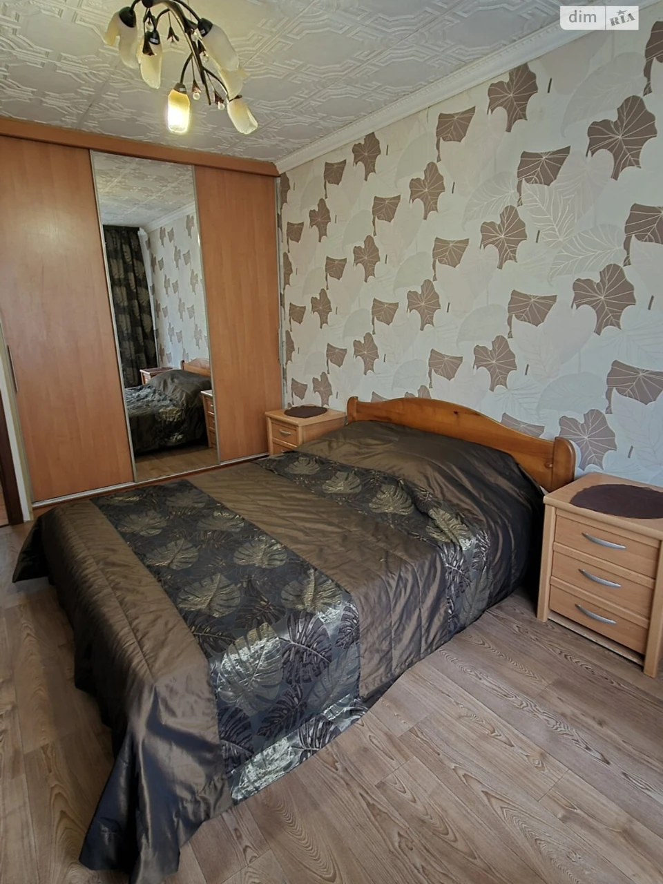 Sale Apartment Saltivskyi