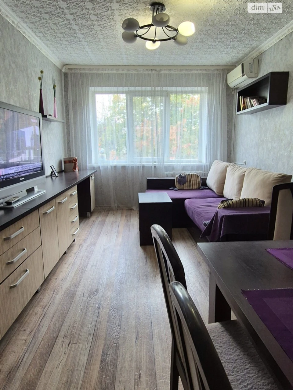 Sale Apartment Saltivskyi