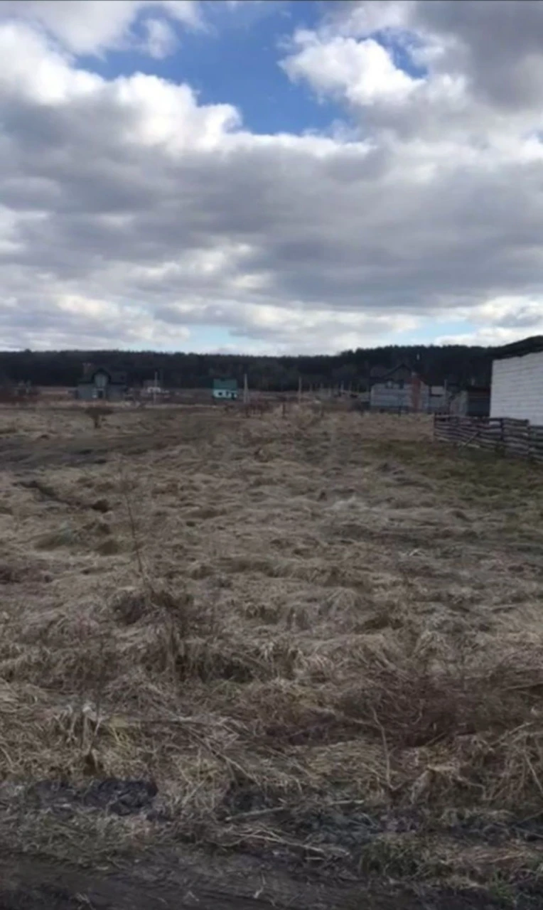 Land plot