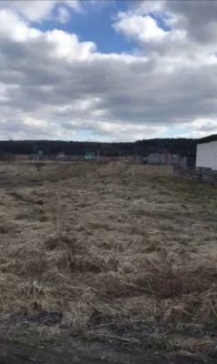 Land plot
