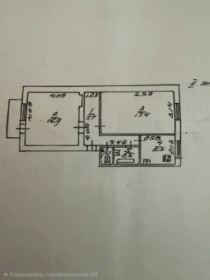 For Sale 2-bedroom apartment on Alexandrovsky Prospekt