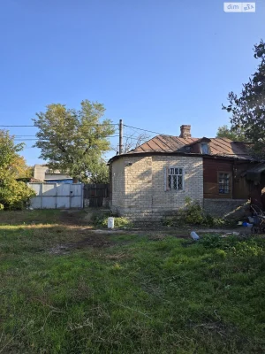 Продаж Частина будинку Слобідський