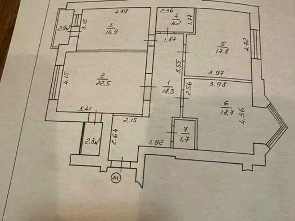 Apartment. Ivano-Frankivsk, Volodymyr Iasiuka Street