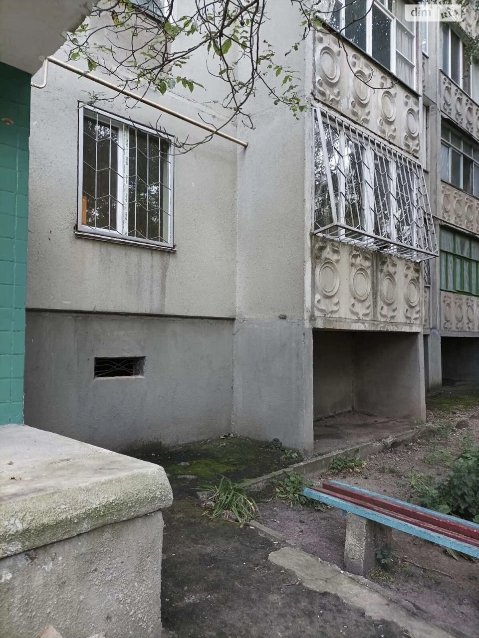 Продажа Квартиры Новый Водопой