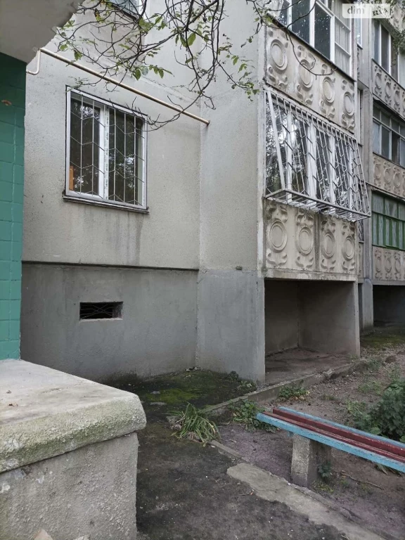 Продажа Квартиры Новый Водопой