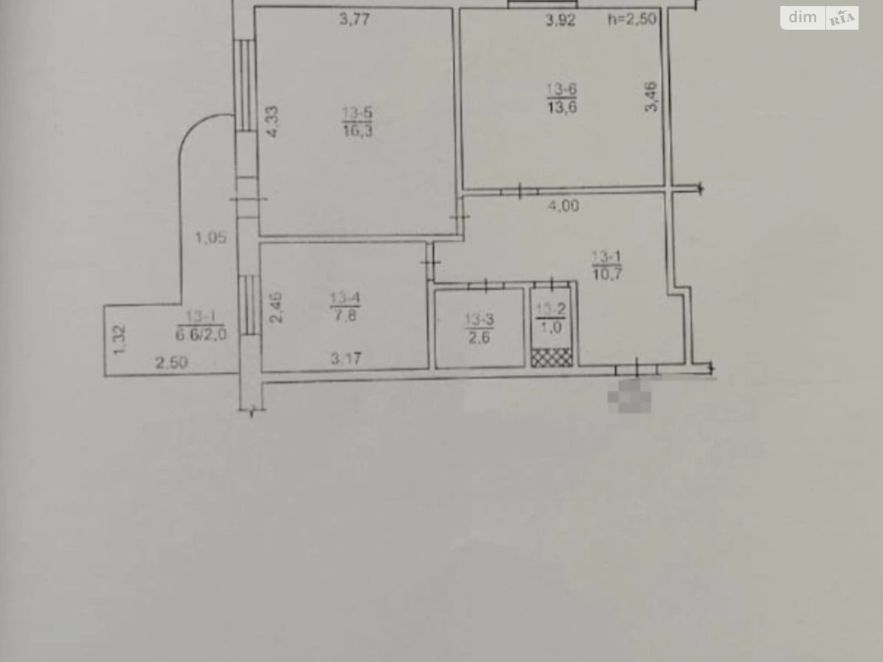 Продается квартира в Намиве