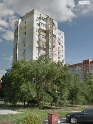 Продается квартира в Намиве
