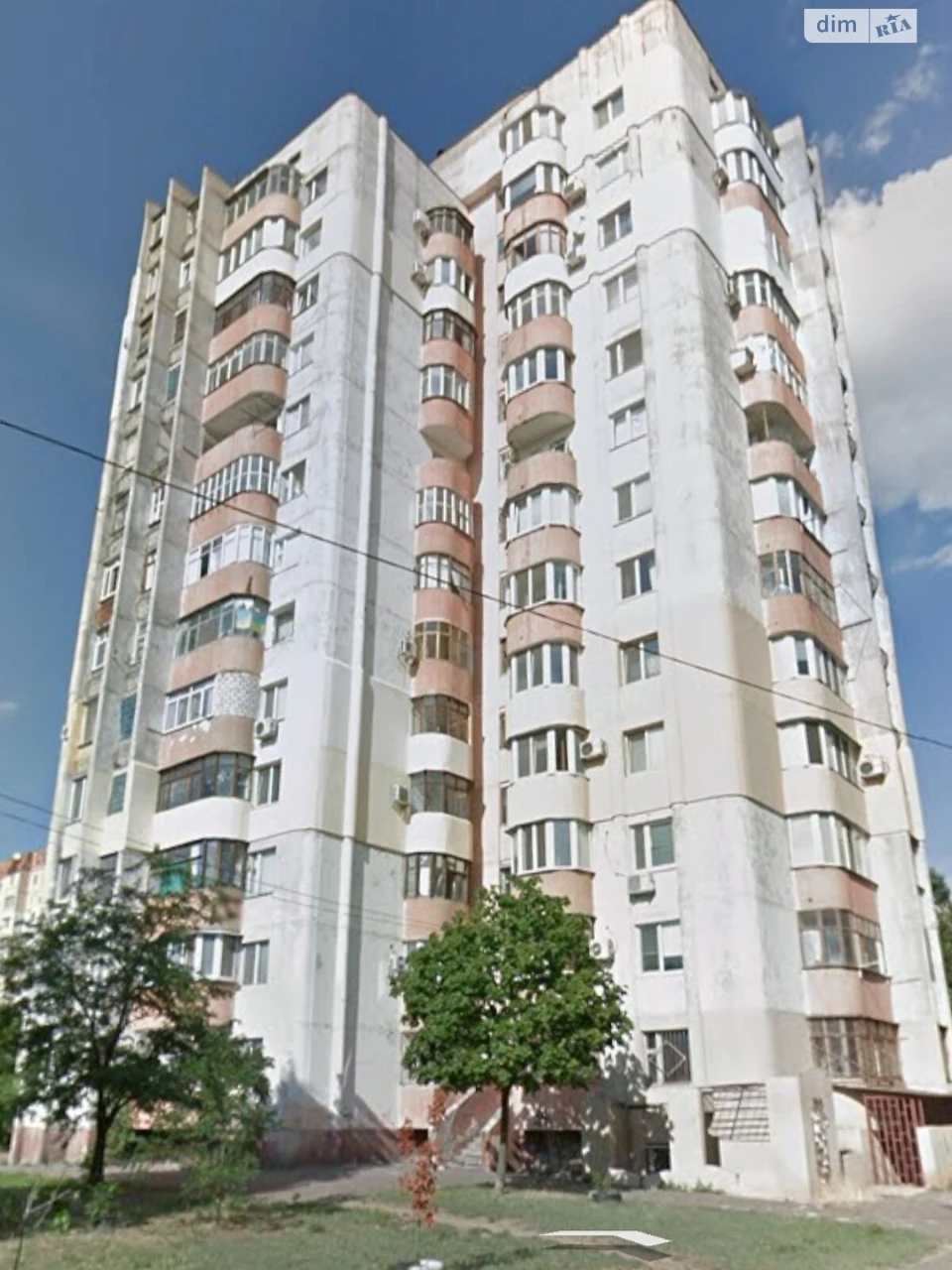 Продается квартира в Намиве