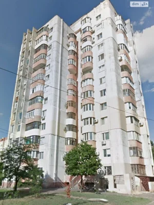 Продается квартира в Намиве