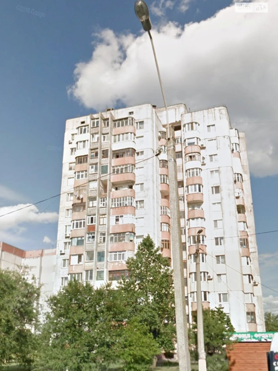 Продается квартира в Намиве