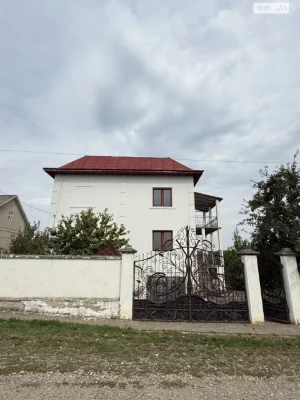 Sale of House in Sadgir