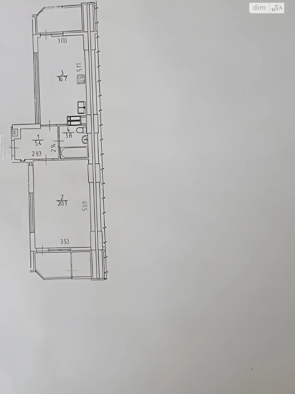 Продается Квартира в Троещинe