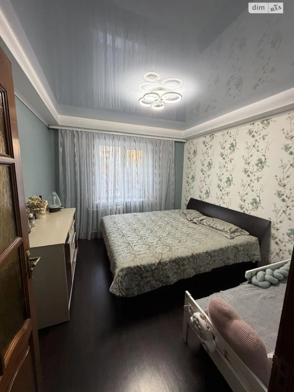 Apartment for Sale: Lesovyi Masiv