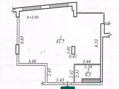 Apartment for Sale - Nagirny