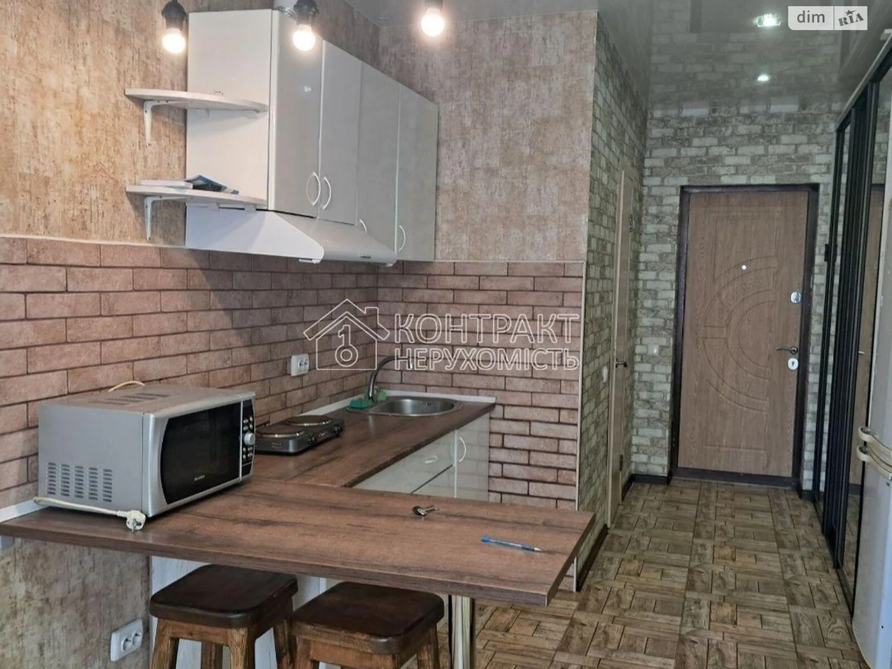 Довгострокова оренда квартири в Києві
