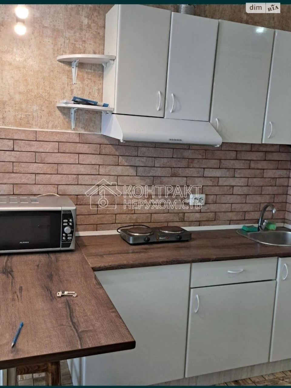 Довгострокова оренда квартири в Києві