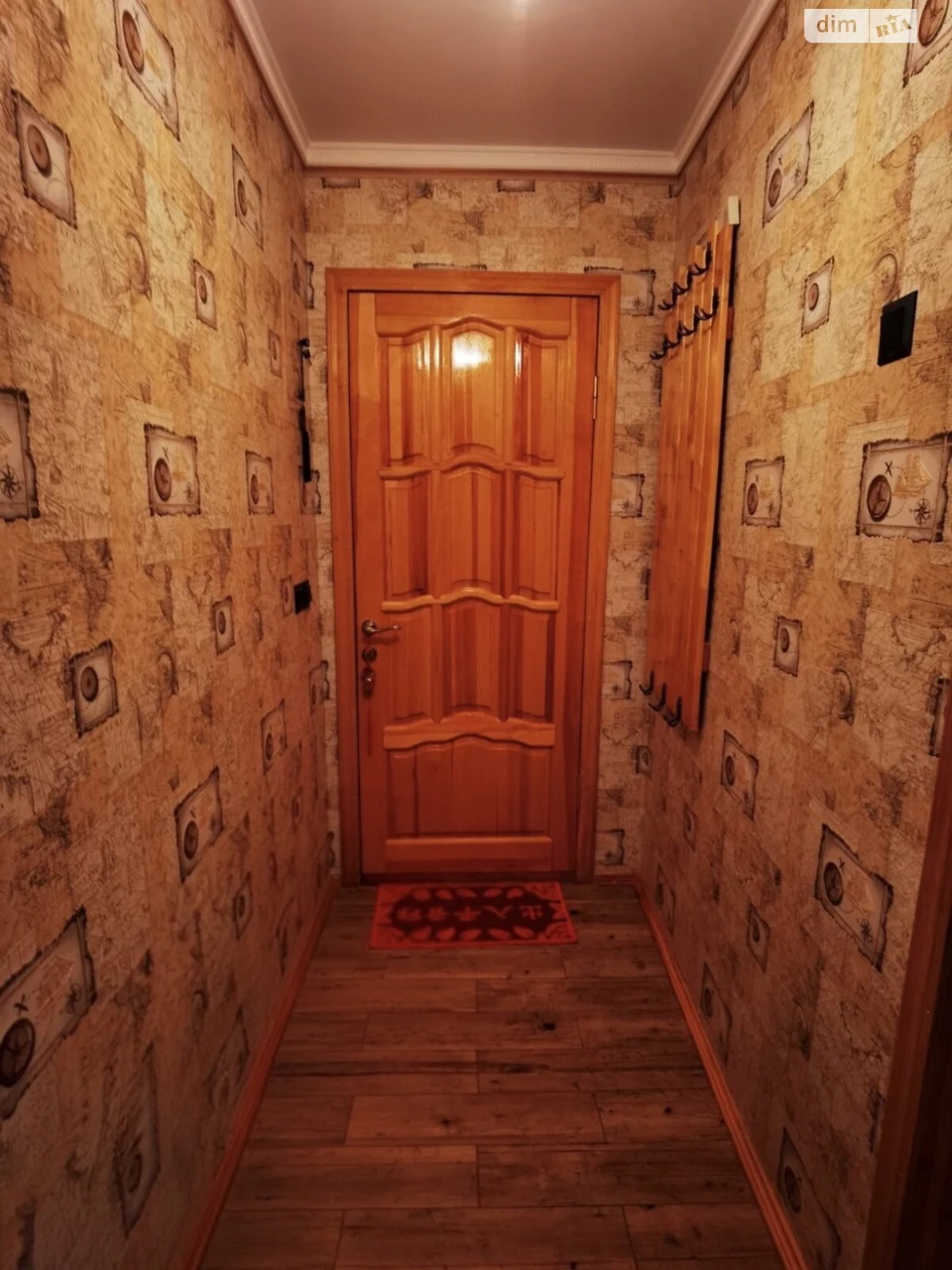 Apartment for Sale - Central