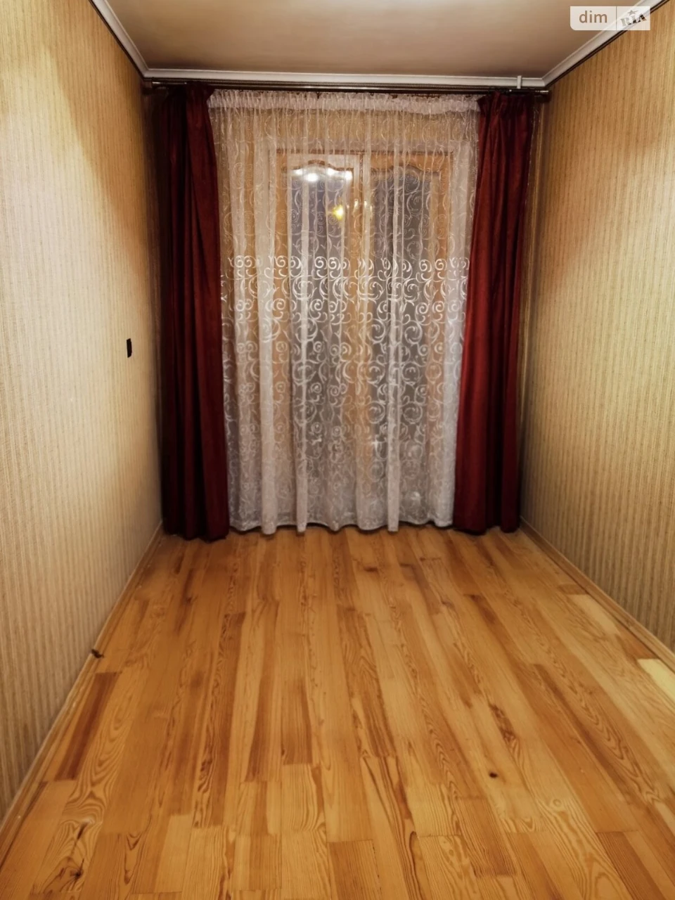 Apartment for Sale - Central