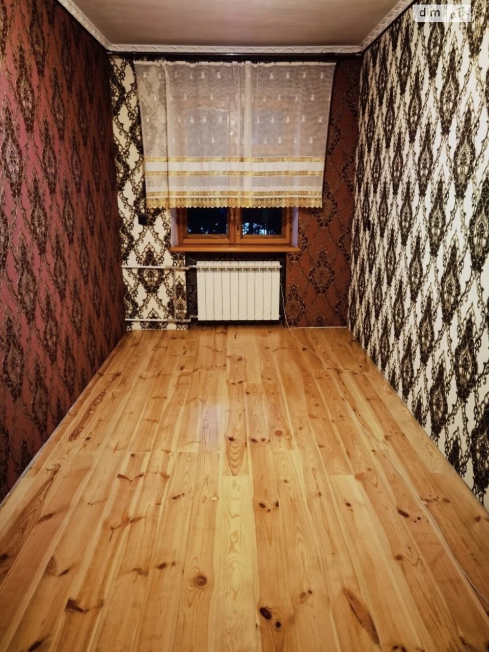 Apartment for Sale - Central