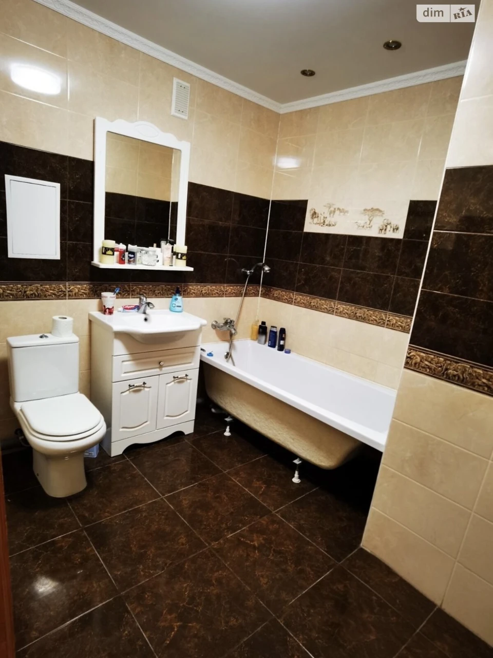 Apartment for Sale - Central