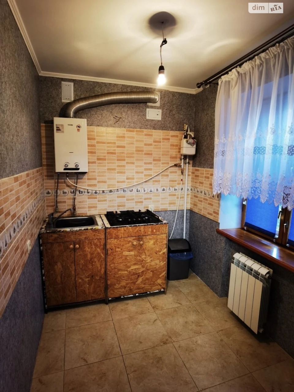 Apartment for Sale - Central