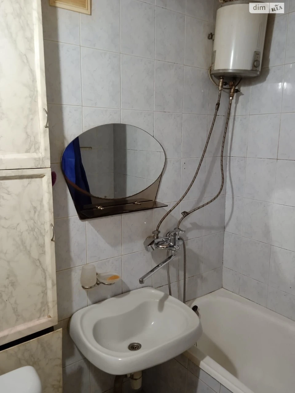 Long-Term Rental Apartment, Vinogradar