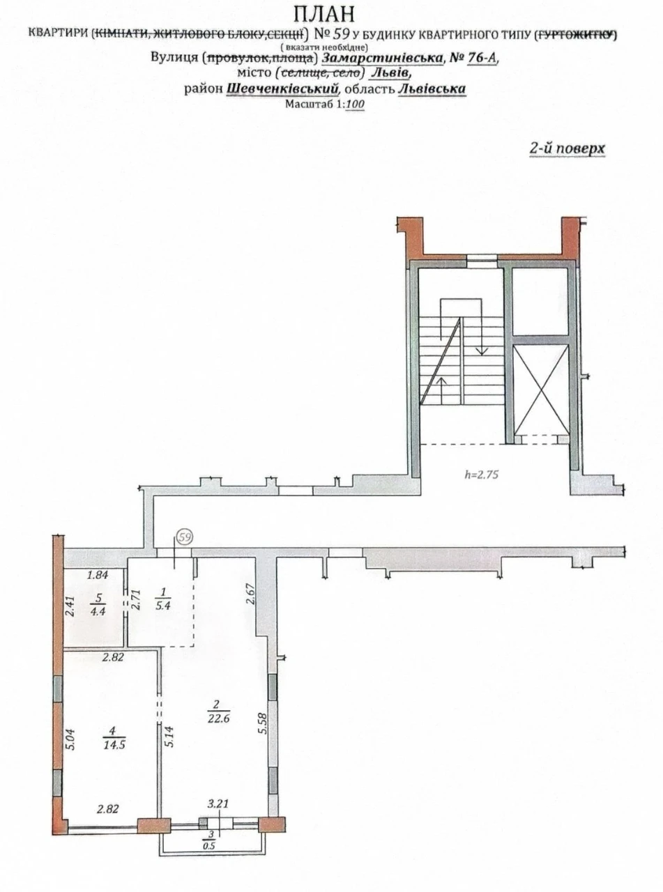 Sale, 1-bedroom apartment, Avalon Yard Residence, Owner, Center