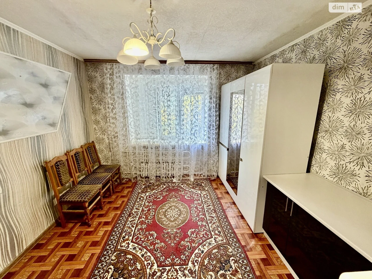 Long-Term Rental Room in Urozhay