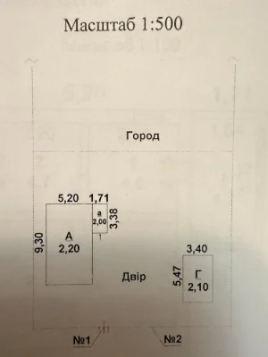 House with generator and air conditioner for sale in Korsun-Shevchenkivsky