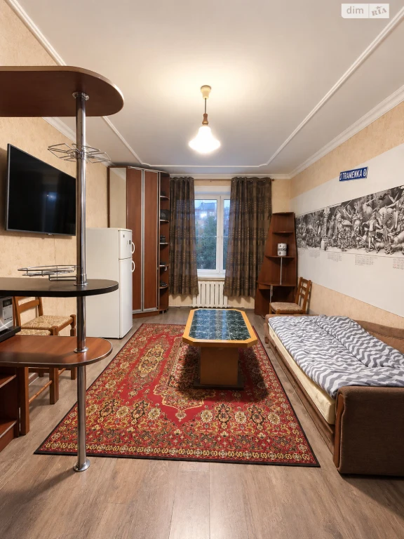 Room for Sale in the Center