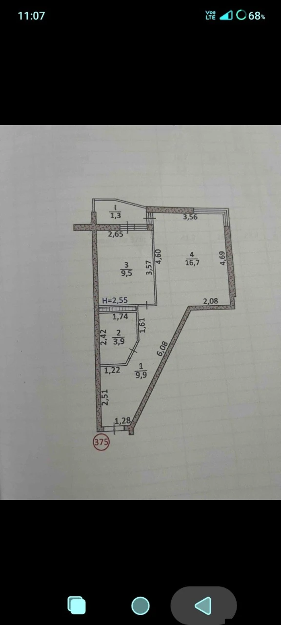 Продається 1-кімнатна квартира в Тернополі