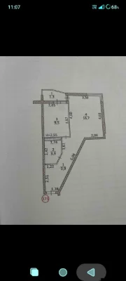 Продається 1-кімнатна квартира в Тернополі