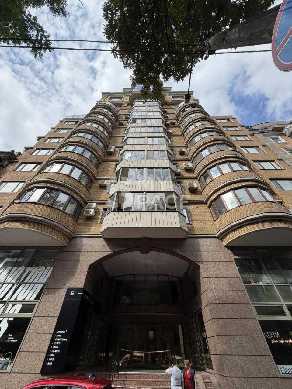 Apartment for Sale - Pechersk Center, 191 sq m, Un renovated