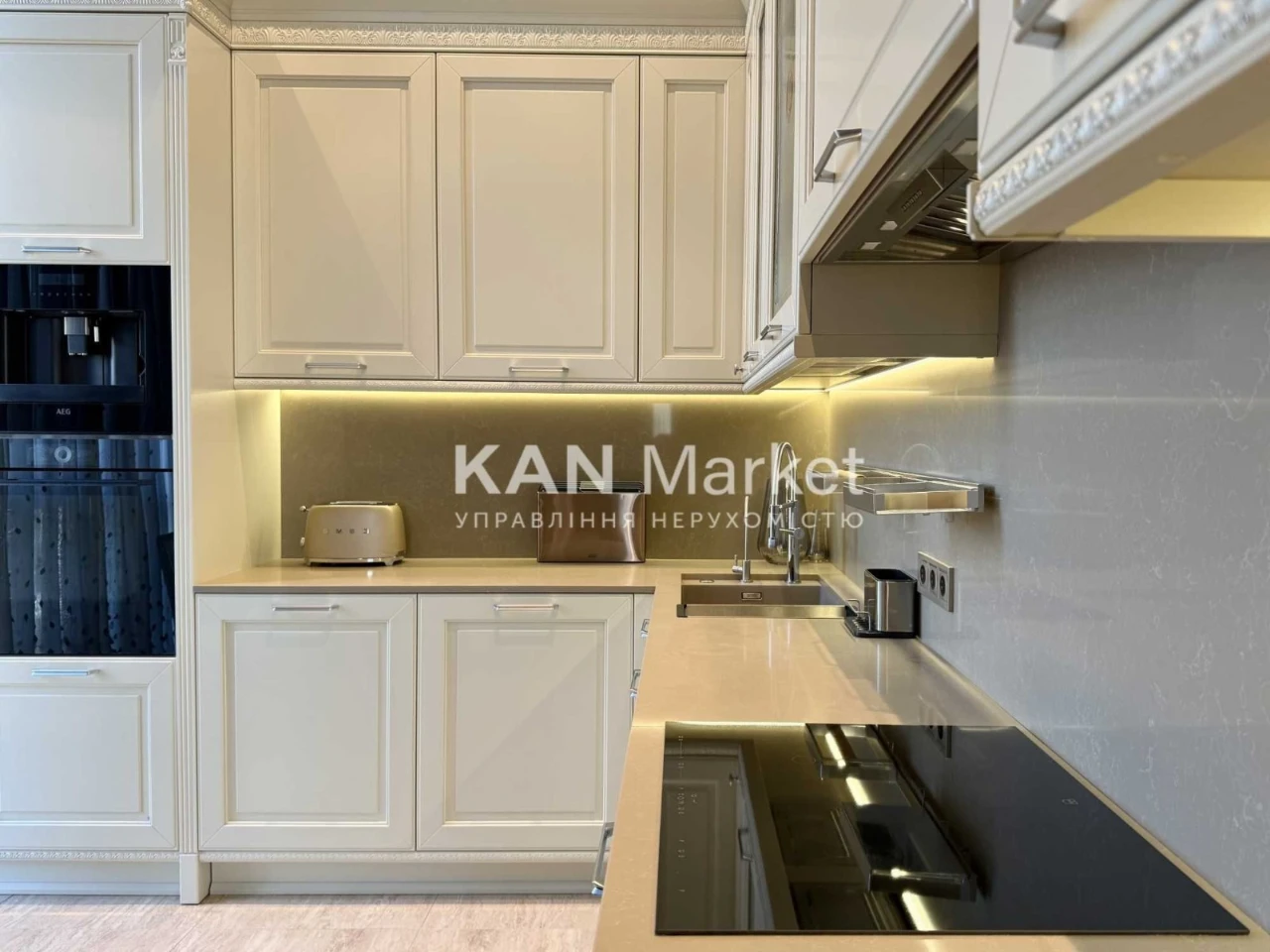 Продаж ексклюзивної 3к квартири з паркінгом та коморою-укрит